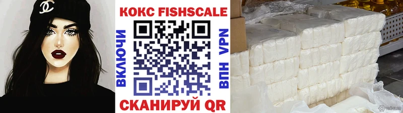 Что такое Тверь Марихуана  COCAIN  СК  ГАШ 