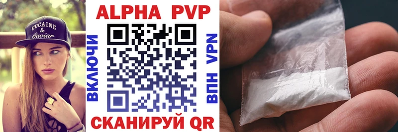 Alfa_PVP СК  Тверь 