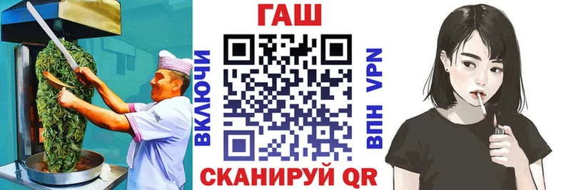 Cannafood марихуана  Тверь 