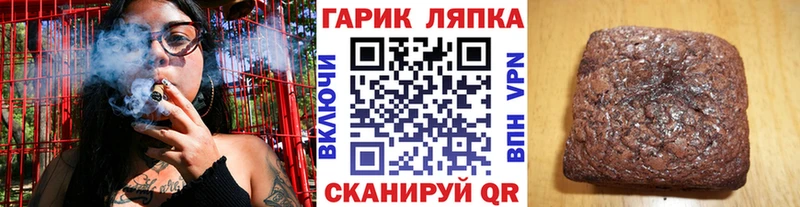 ГАШИШ убойный Тверь