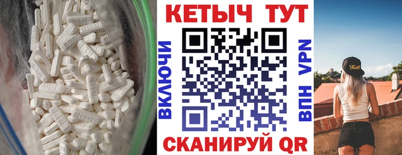 КЕТАМИН VHQ  blacksprut как войти  Тверь 