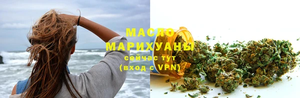 мескалин Наволоки