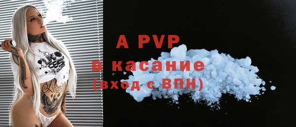метадон Белая Холуница