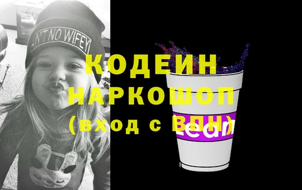 apvp Надым