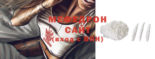 apvp Надым