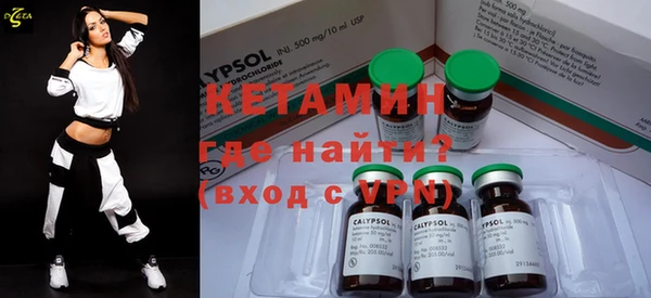 apvp Надым