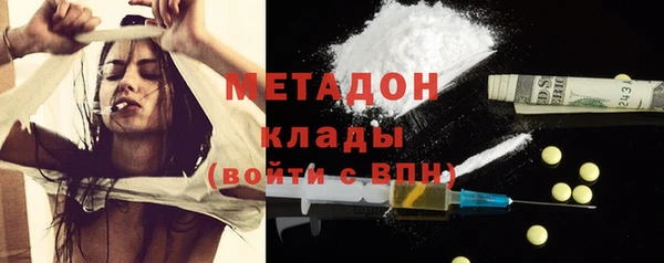 apvp Надым
