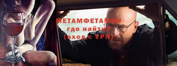 apvp Надым