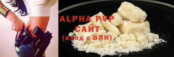 jwh Навашино