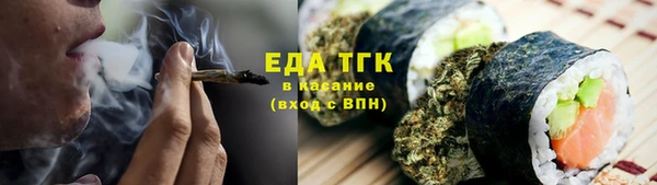 мдпв Бабаево