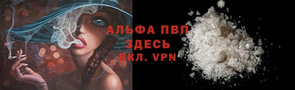 мескалин Наволоки