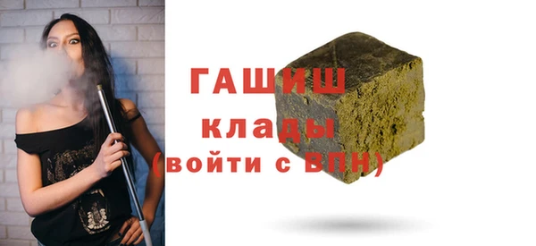 jwh Навашино