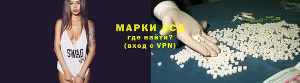 MDMA Белоозёрский