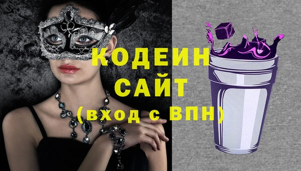 jwh Навашино
