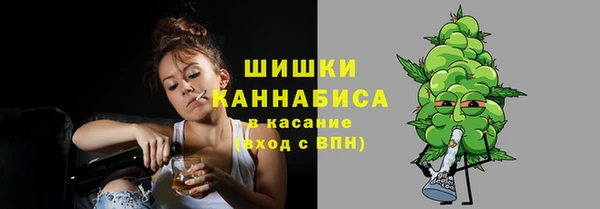 ГАЛЛЮЦИНОГЕННЫЕ ГРИБЫ Белая Калитва