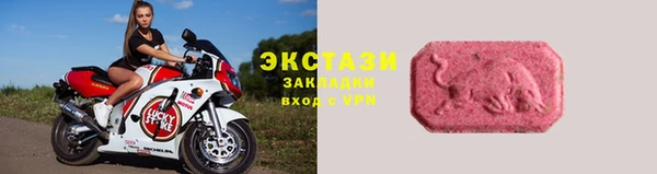 jwh Навашино