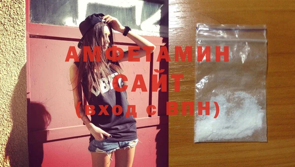 метадон Белая Холуница