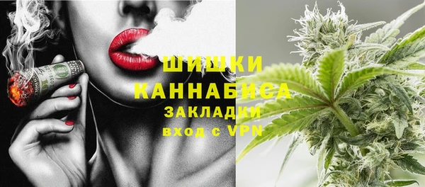 мескалин Наволоки