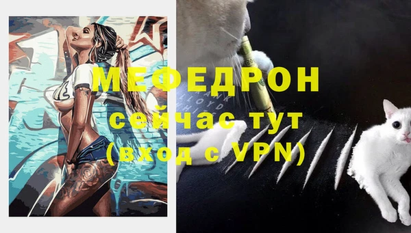 apvp Надым
