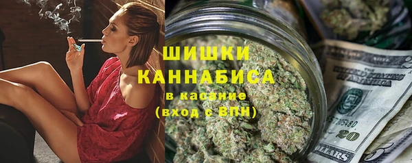 jwh Навашино