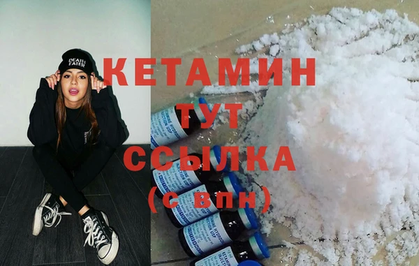 jwh Навашино