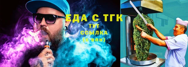 jwh Навашино