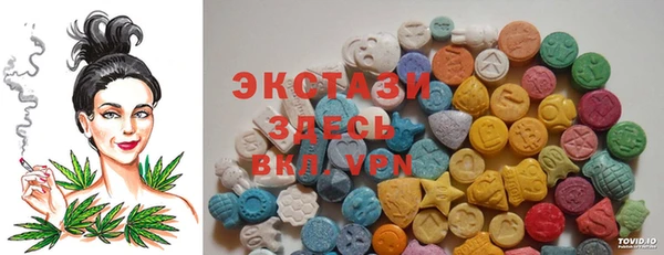 мескалин Наволоки