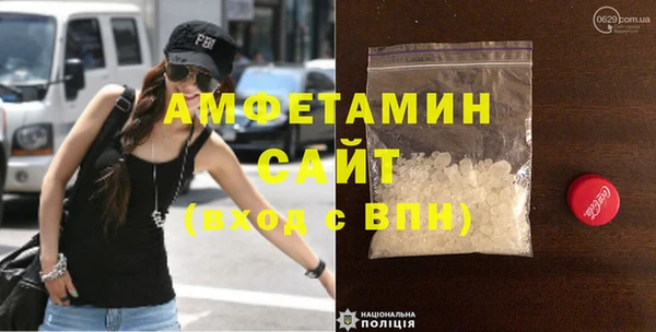 индика Тихорецк