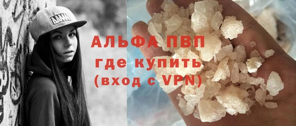 мескалин Наволоки