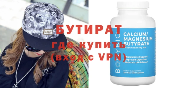 apvp Надым