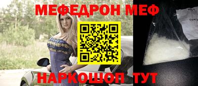 марки nbome Изобильный