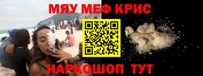 хмурый Ипатово