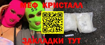 марки nbome Изобильный