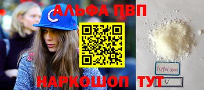 МДПВ Балаково