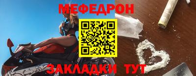 МДПВ Балаково