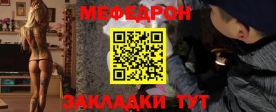 хмурый Ипатово