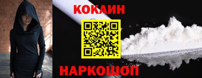 хмурый Ипатово
