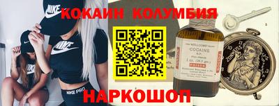 хмурый Ипатово