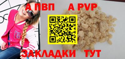 МДПВ Балаково