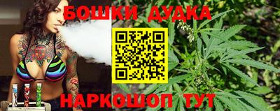 а пвп мука Ирбит