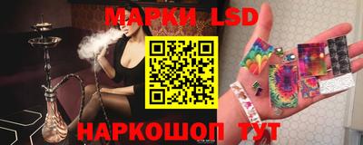 а пвп мука Ирбит