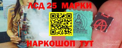 а пвп мука Ирбит