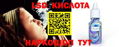 хмурый Ипатово