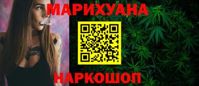 а пвп мука Ирбит