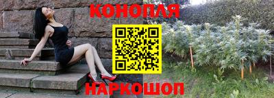 марки nbome Изобильный