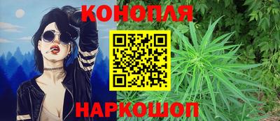 марки nbome Изобильный