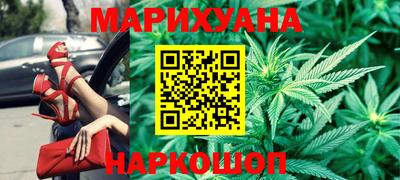 хмурый Ипатово