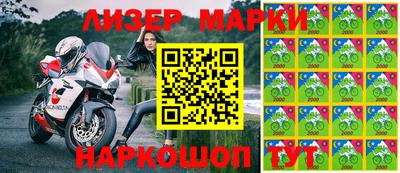 МДПВ Балаково