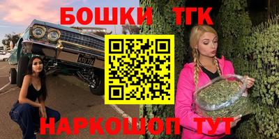 а пвп мука Ирбит