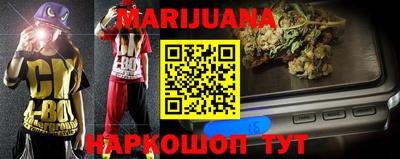 хмурый Ипатово
